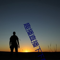 凯时|AG(AsiaGaming)优质运营商