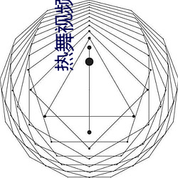 金年会 | 诚信至上金字招牌