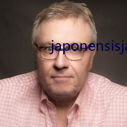 japonensisjavaώmakul jenim