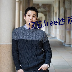 疯狂free性派对hd （媒体）