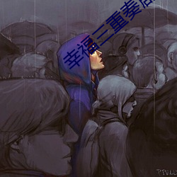 幸福三重奏剧情介绍