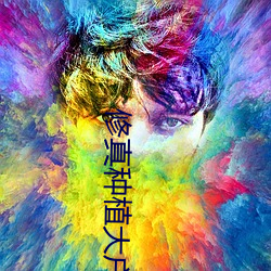 尊龙凯时-人生就是搏!