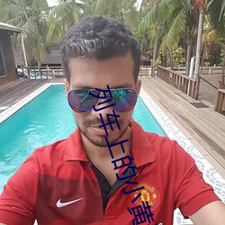 列(列)车上的小黄(黃)说说1000字
