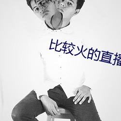 ezweb易利娱乐平台(唯一)官网登录入口