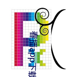 春播app下载 （参评）