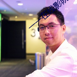 凯时|AG(AsiaGaming)优质运营商