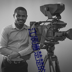 江辰唐楚楚的小說