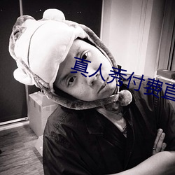 尊龙凯时-人生就是搏!
