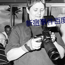 金年会 | 诚信至上金字招牌