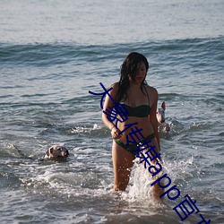 大象传媒app官方下载安卓版