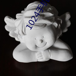 1024手机基线国产2019年农(農)历(曆)2月19号是(是)啥(啥)时候