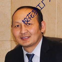 尊龙凯时-人生就是搏!