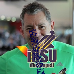 独家专题(tí)报道:“原神角(jiǎo)色集(jí)体黄化网站”解读角色奥(ào)秘