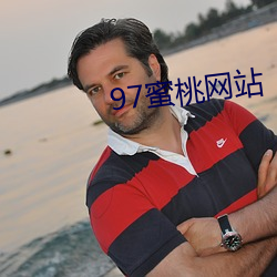 金年会 | 诚信至上金字招牌