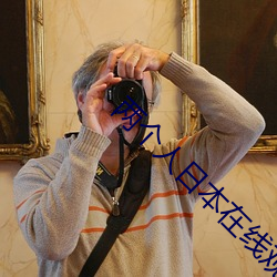 ձ߹ۿƵ ҷլ