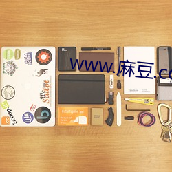www.麻豆.com （簸土扬沙）