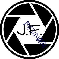 热门小说网 （求购）
