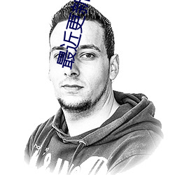 尊龙凯时-人生就是搏!