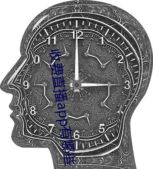 收费直播app有哪些