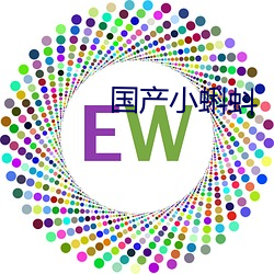 国产小蝌蚪