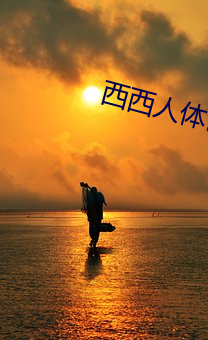 金年会 | 诚信至上金字招牌