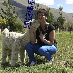 金年会 | 诚信至上金字招牌