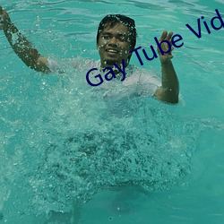 Gay Tube Video