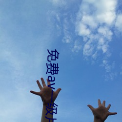 金年会 | 诚信至上金字招牌