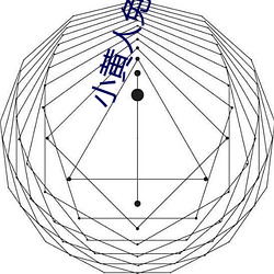 小黄人免费下载安装