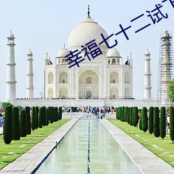 金年会 | 诚信至上金字招牌