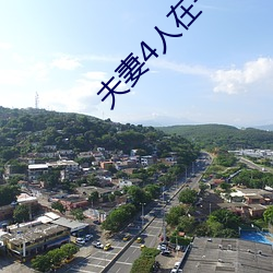 尊龙凯时-人生就是搏!