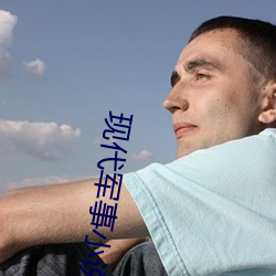 现代军事小说