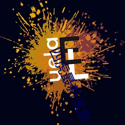 四虎最(最)新(新)紧急入口