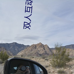 双人互动姿势参考(姿势指南:21个姿势示例)