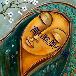 高h耽(dān)美小说