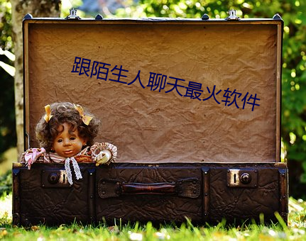 尊龙凯时-人生就是搏!