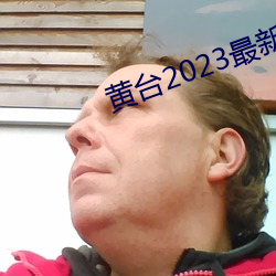 S̨2023°汾v1.2.3