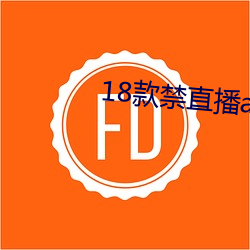 尊龙凯时-人生就是搏!