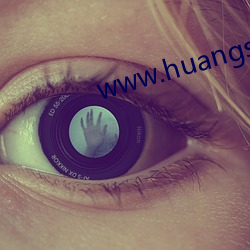 www.huangsewangzhan （深中隐厚）