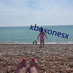 xboxonesx