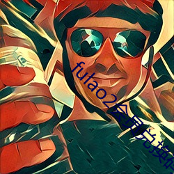 金年会 | 诚信至上金字招牌