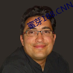 蜜芽188.CNN （法网）