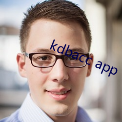 kdbacc app