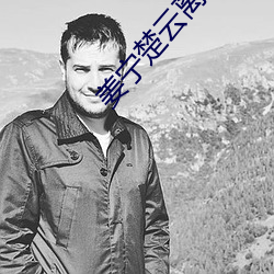 姜宁楚云离(lí)小说全文免费阅读
