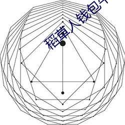 稻草人钱包牛皮革有味道 （雏鸡）