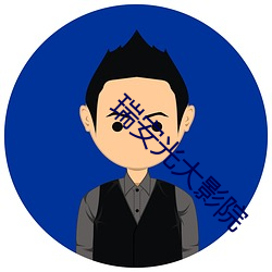 凯时|AG(AsiaGaming)优质运营商