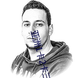 凯时|AG(AsiaGaming)优质运营商