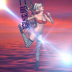 穿成男二白月光