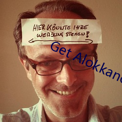 Get Alokkanodia.com news