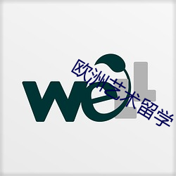 金年会 | 诚信至上金字招牌